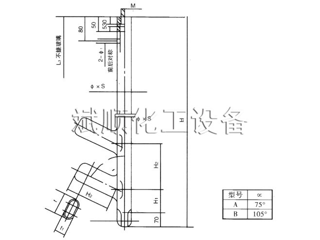 帶翼溫度計(jì)套管